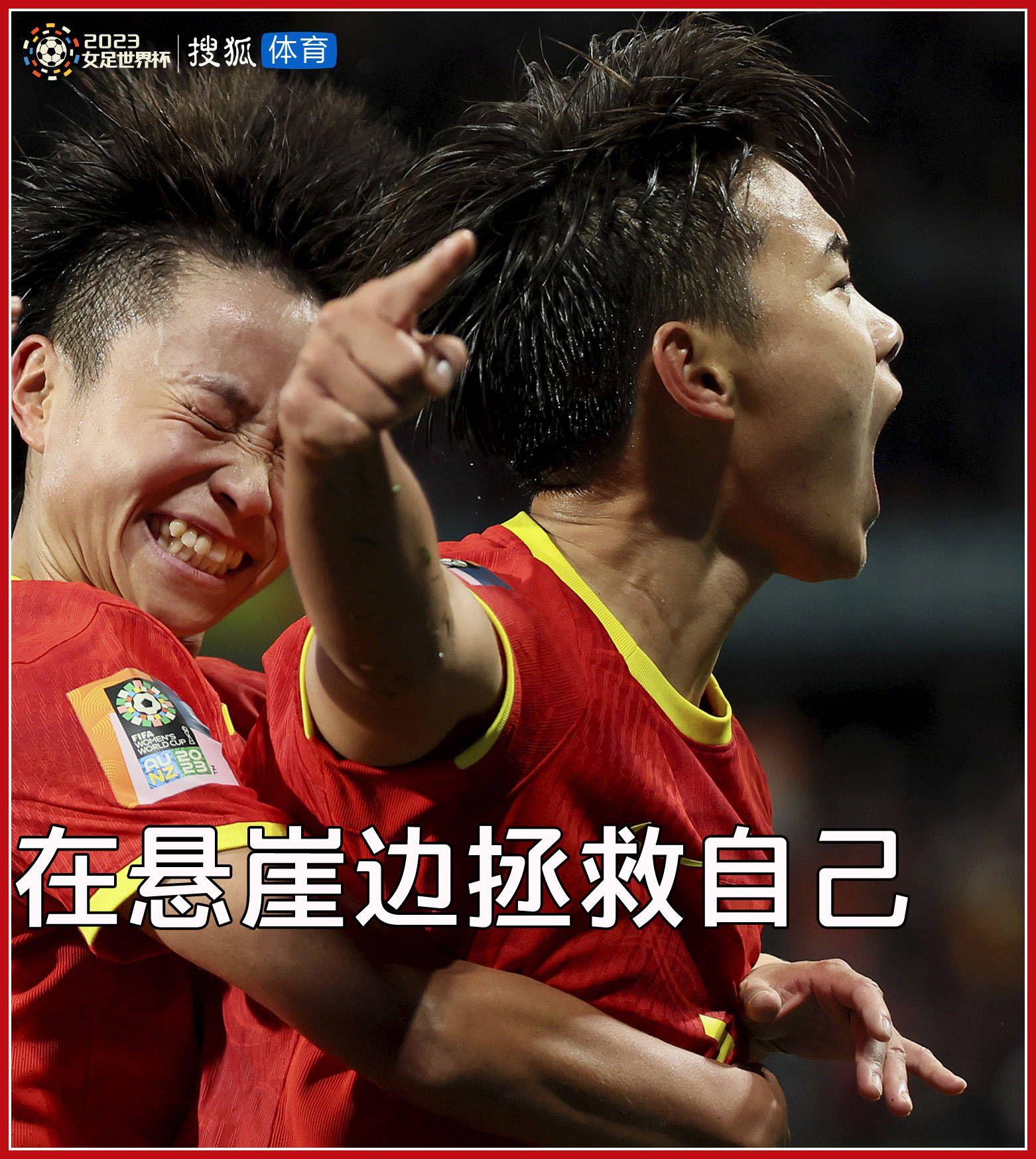 从数据上看，克里斯坦特可以说是本赛季意甲的劳模之一，他已经踢了1198分钟的比赛。